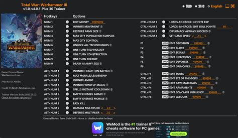 total war warhammer trainer|total war warhammer money cheat.